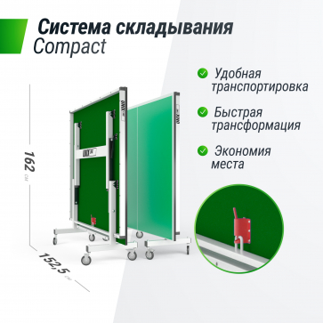 Профессиональный теннисный стол UNIX Line 25 mm MDF (Green) - 4